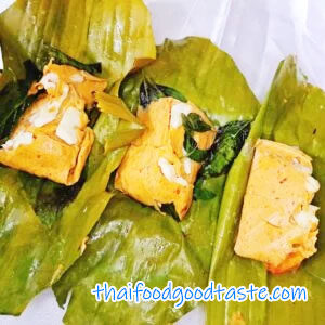 ห่อหมก-อาหารถวายพระ-ดินแดง-ห้วยขวาง