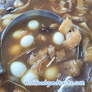 กระเพาะปลา