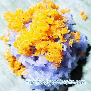 ข้าวเหนียวหน้ากุ้ง-ขนมถวายพระ