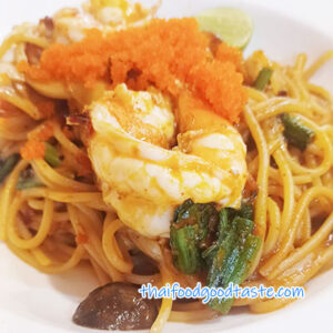 Catering-จัดเลี้ยง-แจ้งวัฒนะ