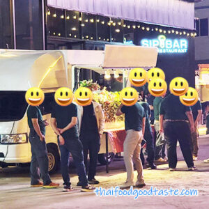 จัดเลี้ยงนอกสถานที่ดอนเมือง